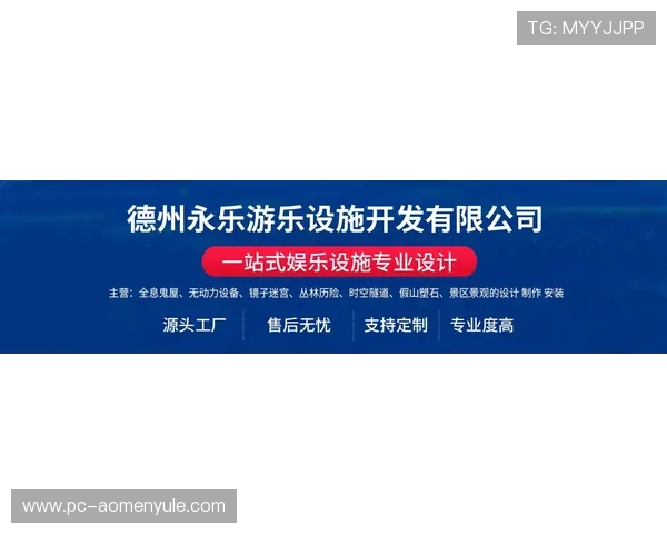 掌握皇家手机登录开启新时代指尖娱乐新体验